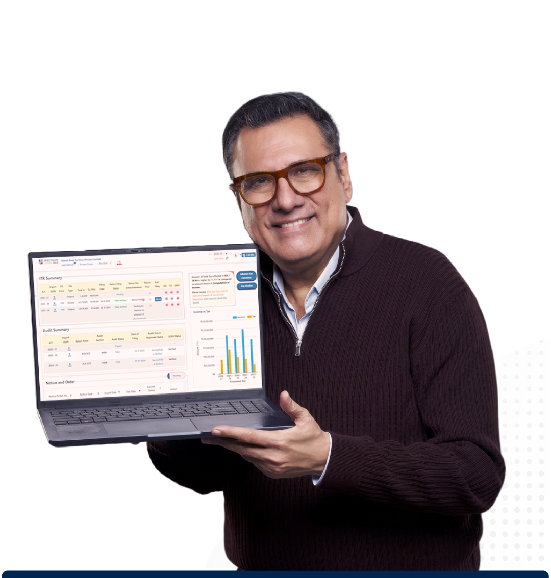 KDK Spectrum Cloud Tax Compliance Software